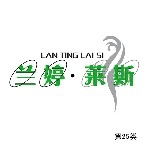 �m���R˹-��25�